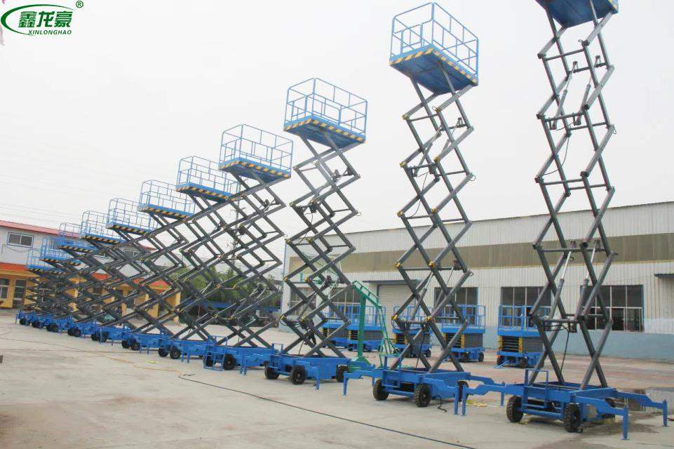 移動式高空作業升降機