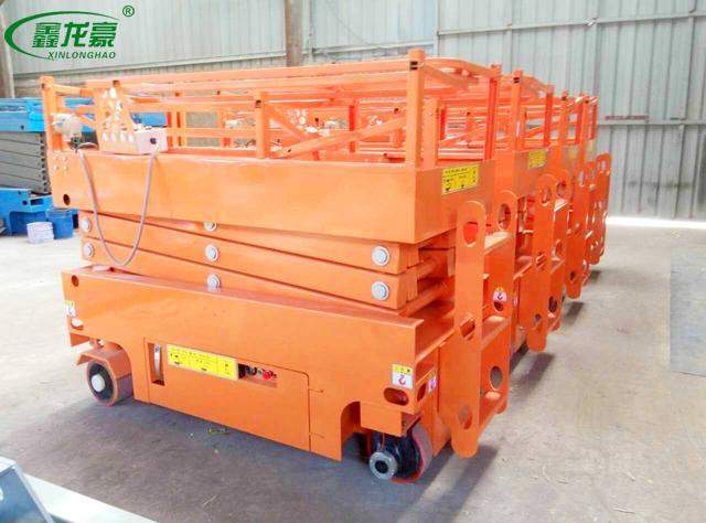 探出臺面全自行高空作業車