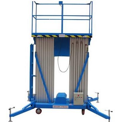 小型非標升降機 不要停靠在斜坡上