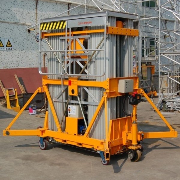 高空升降作業平臺 