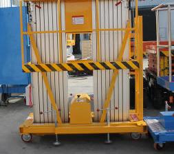 斜跨無障礙高空作業平臺