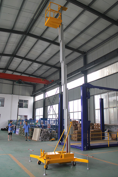 斜跨無障礙高空作業平臺