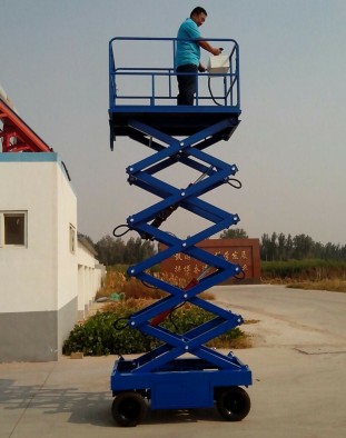 電動式液壓升降作業平臺 