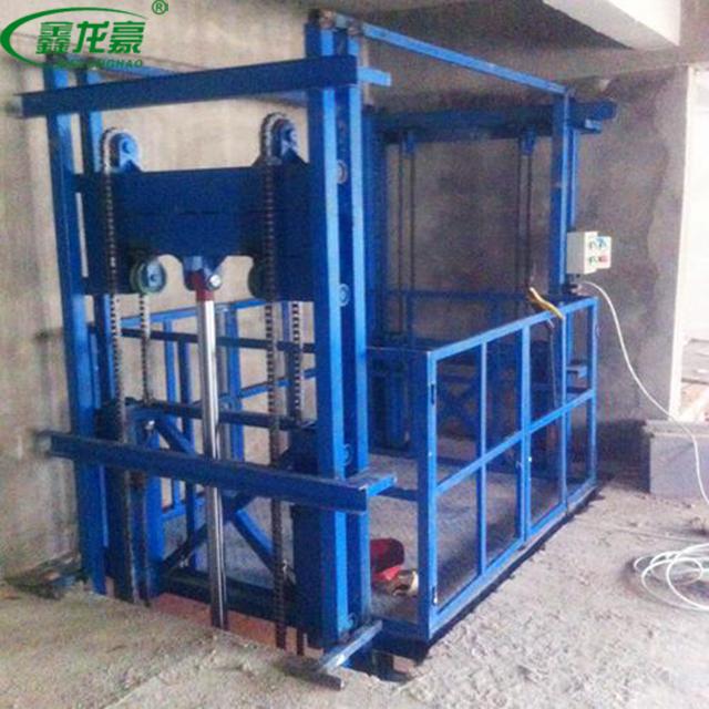 導軌式液壓升降作業平臺 